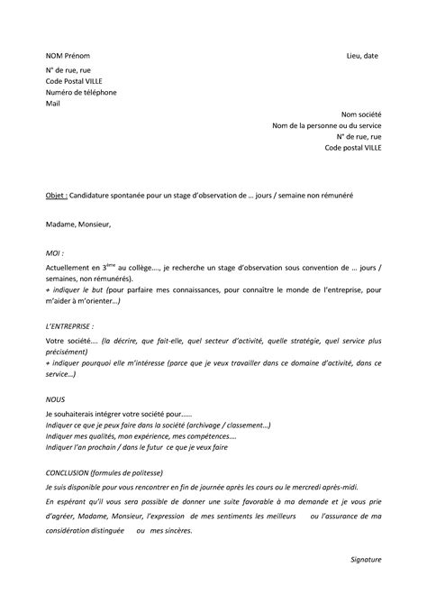 I am currently studying master's degree programme in regional geography at the abc university in london. Cover Letter Example: Exemple De Lettre De Motivation Logisticien