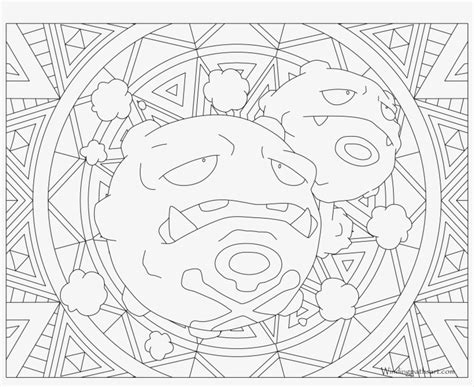 Weezing Pokemon Coloring Pages For Adults Pokemon Transparent Png