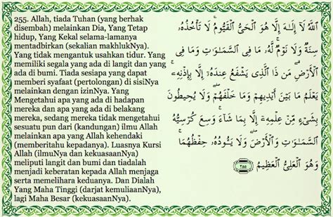 Ayat kursi merupakan ayat ke 255 di dalam surat al baqarah. keajaiban ayat kursi(255) dan 2 ayat terakhir surat al ...