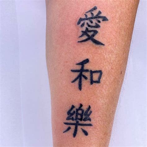 10 chinese tattoo symbols ideas that will blow your mind alexie