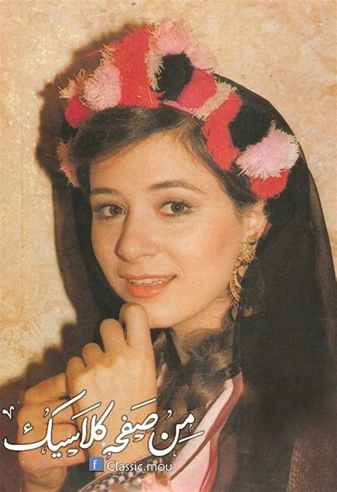 هالة فؤاد egyptian beauty egyptian actress arab celebrities