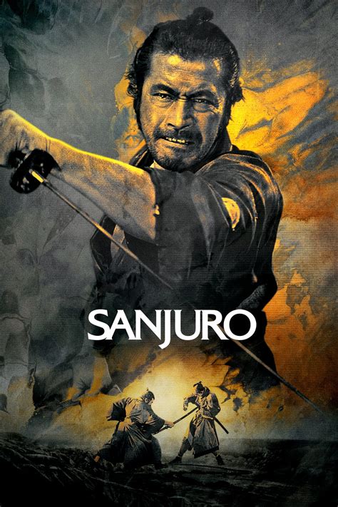 sanjuro 1962 posters — the movie database tmdb