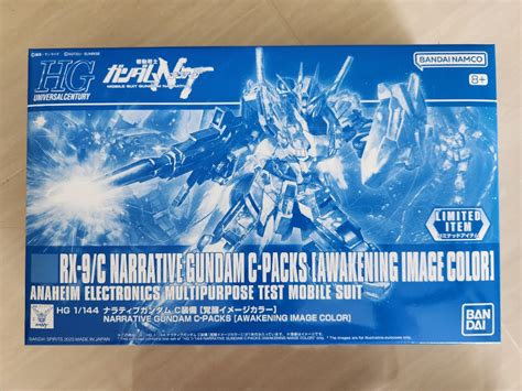 Selling Bnib Hg Narrative Gundam C Packs Awakening Image Colour