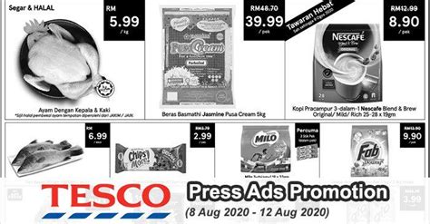 Tesco Press Ads Promotion 8 August 2020 12 August 2020