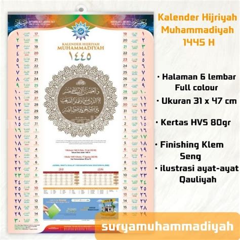 Jual Kalender Hijriyah Muhammadiyah 1445 H Shopee Indonesia