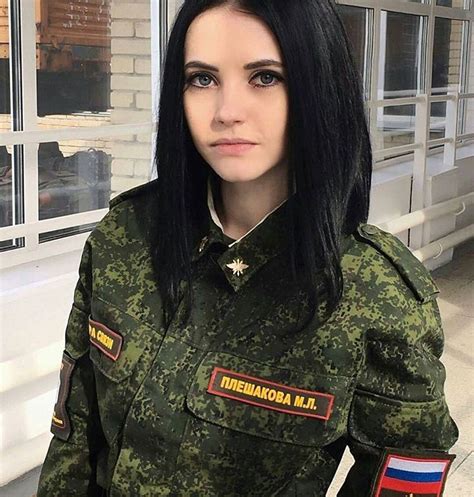 Pin On Russian Military Girl And All