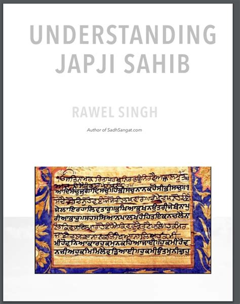 Japji Sahib English Translation And Transliteration Pdf Wmazgard