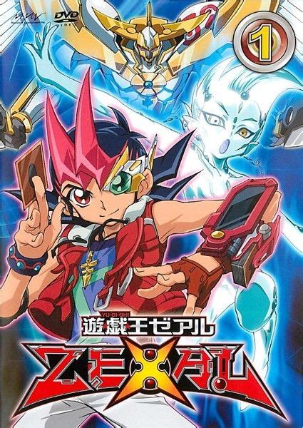 Yu Gi Oh Zexal Movies Stream Online In English With English Subtitles
