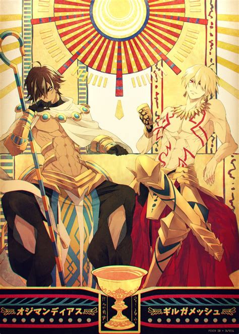 Ra Pixiv Gilgamesh Fate Anime Egyptian Fate Anime Series