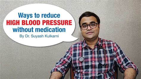 How To Reduce Blood Pressure Without Medication Dr Suyash Kulkarni