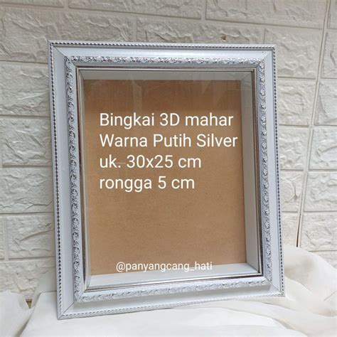 Jual Bingkai Mahar Frame 3d Ukir 25 X 30 Cm Bingkai Pop Up Rongga 5