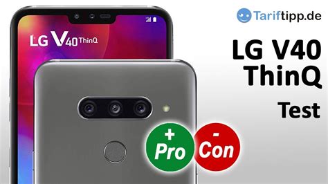 LG V40 ThinQ | Test deutsch 