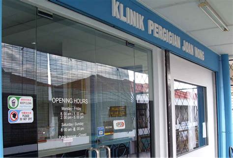 Please see questions below that will help you to evaluate medical standards of this clinic. Klinik Pergigian Joan Wong - Dental at Tuaran, Selangor ...