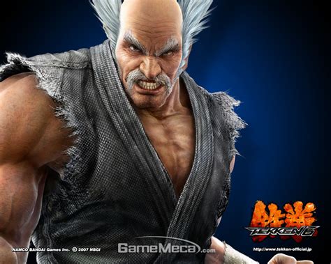 Последние твиты от 철권 캐릭터 봇 (@tekken_c_bot). 세계기행 대놓고 병맛, 스토리 대신 캐릭터 개성 살린 '철권'