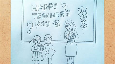 Teachers Day Drawing Easy Teachers Day Drawing Youtube