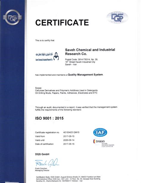 Iso9001 2015 Certificate Savehchemical