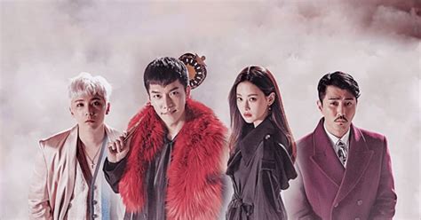 A korean odyssey cancellation confirmed: รีวิว 'a korean odyssey' ซีรี่ย์เกาหลี ตามใจฉัน | Dek-D.com