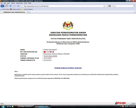 Laman web lembaga hasil dalam negeri (lhdn). fairus.com: PEMBERIAN TARAF BERPENCEN AKU TELAH DILULUSKAN