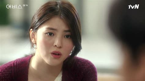 18 november 1994) is a south korean actress. Abyss: Episode 7 » Dramabeans Korean drama recaps