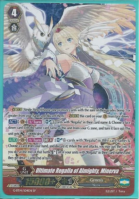 g bt14 s04 ultimate regalia of almighty minerva special parallel sp g booster 14 divine