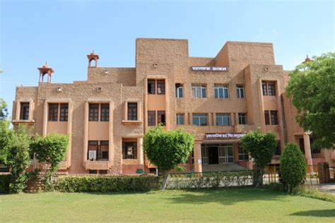 Maharshi Dayanand Saraswati University Ajmer Admission Fees Courses