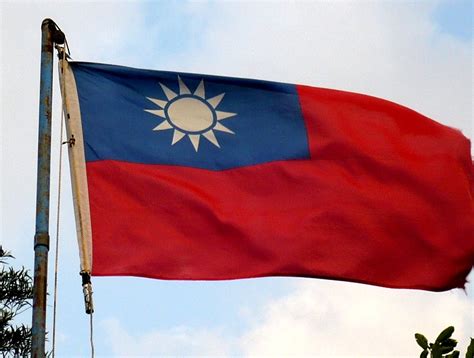 Fileflag Of The Republic Of China 維基百科，自由的百科全書