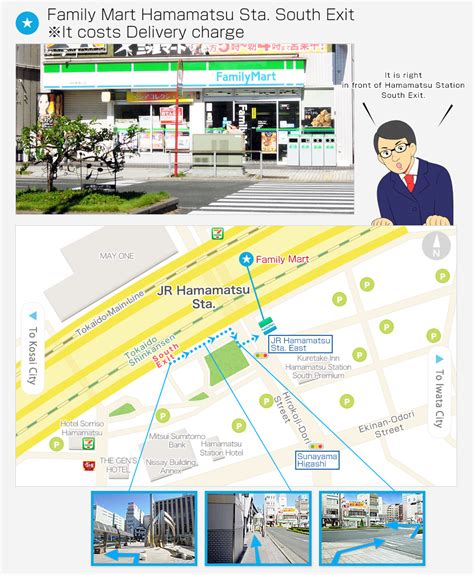 Maybe you would like to learn more about one of these? Hamamatsu Meeting Point Map | Hamamatsu | Japanese Escort Girls Club