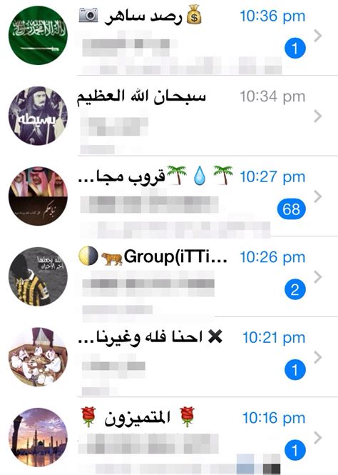 .والعديد من الفيديوهات والتي من بينها من نوع flv و mp4، أو أي صور وكتب أو أي ملفات مضغوطة وسوف نعرض الأن افضل 10 برامج تحميل ويمكنك أن تقوم بالإختيار من بينها كما. اسماء قروبات مضحكه , اضحك مع اسماء الجروبات - اعتذار و اسف