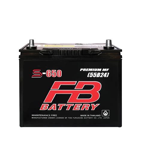 s 650l มีขั้วสวม fb batteries