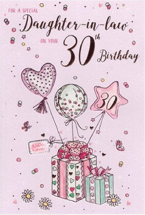 Icg Daughter In Law 30th Birthday Card Icg 8299 Presents And