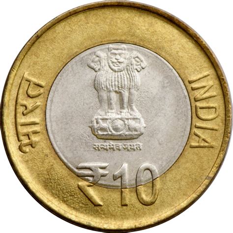10 Rupees Indian Parliament India Numista