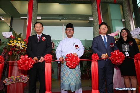 Bank Of China Opens Branch In Malaysias Historic City Of Malacca