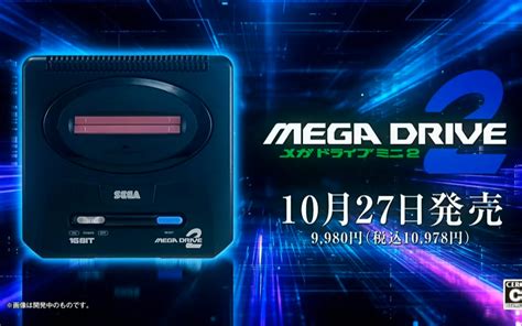 Sega Lanza Mega Drive Mini 2 Con 50 Juegos Integrados Mundo Transparente