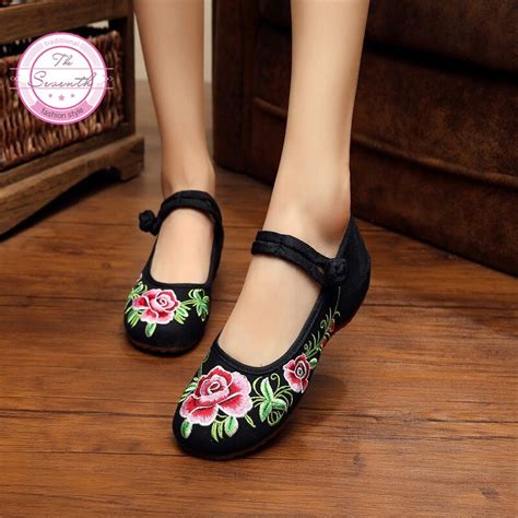 Flower Old Peking Embroidery Shoes Mary Janes Flats Cloth Size 34 40
