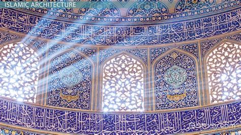 Islamic Art Architecture History Characteristics Video Lesson Transcript Study Com