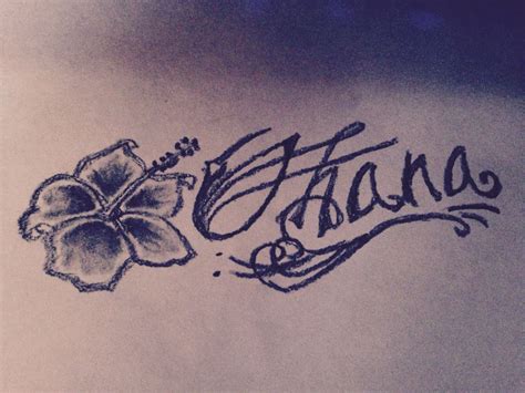 A Drawing Of A Flower And The Word Hawaii Written In Cursive Writing