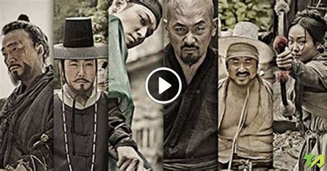 Kundo Age Of The Rampant Feature Trailer 2014