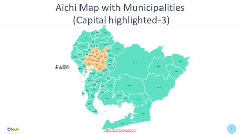Japan Aichi Map Ofo Maps