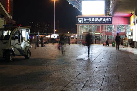 China Beijing West Railway Station Nightscape Stock Image Image Of