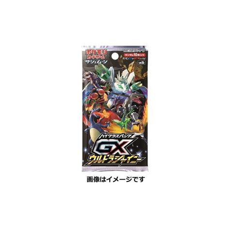 booster card high class pack gx ultra shiny meccha japan
