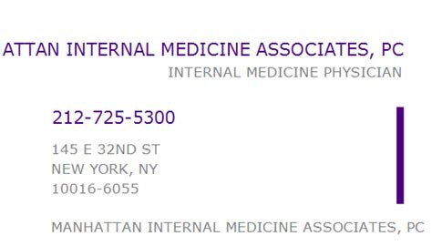 Manhattan Internal Medicine Associates Pc MedicineWalls
