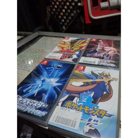 Jual Pokemon Sword And Shield Bundle Japan Shopee Indonesia