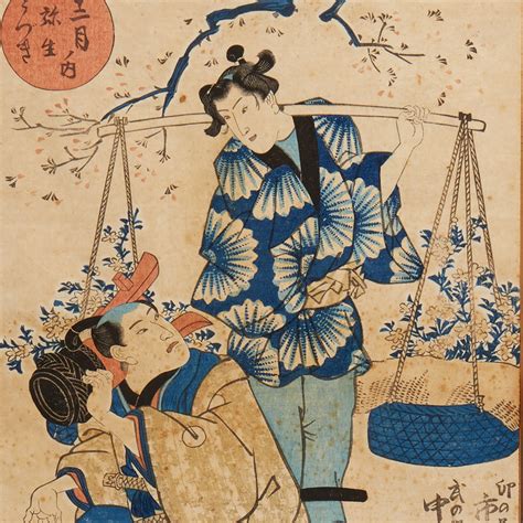Antique Japanese Woodblock Print Kunisada Utagawa 19th C Ebay