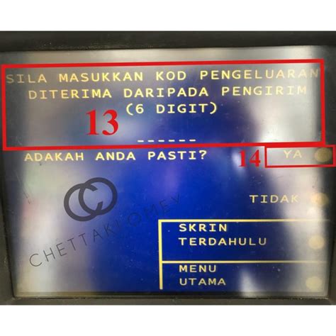 Cara transfer duit guna aplikasi maybank my. Cara Keluarkan Duit Di Mesin ATM Tanpa Menggunakan Kad ...