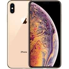89,900 is the best price in india for apple iphone xs max, last updated on april 5, 2021. Apple iPhone Xs Max 64GB Gold Price & Specs in Malaysia ...