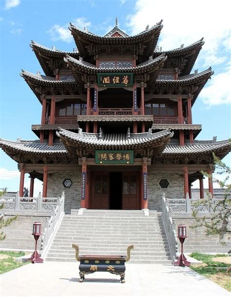 Ancient Chinese Architecture And Historical Towns‎ Page 8