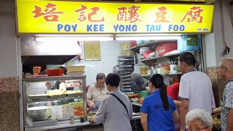 4 large green chillies (seeds and core removed). 12 Best Yong Tau Foo 酿豆腐 in Singapore That Will Get ...