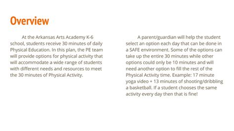 Arkansas Arts Academy K 6 Pe Plan Arkansas Arts Academy