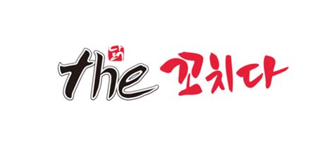 블로그·카페, 로고·브랜딩, 웹사이트 개발 등 25만명+의 전문가 중에서 나만을 위한 전문가를 리뷰, 포트폴리오, 실시간 견적과 함께 크몽에서 만나보세요. 발주고 - 프랜차이즈 수발주