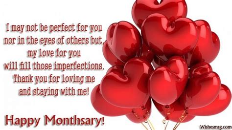 Happy Monthsary Messages For Boyfriend Monthsary Message Monthsary